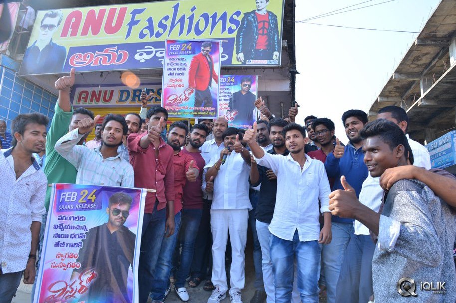 Winner-Movie-Team-at-Chaitanya-College-in-Warangal